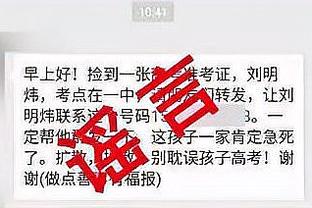 开云登录入口手机版官网下载截图4